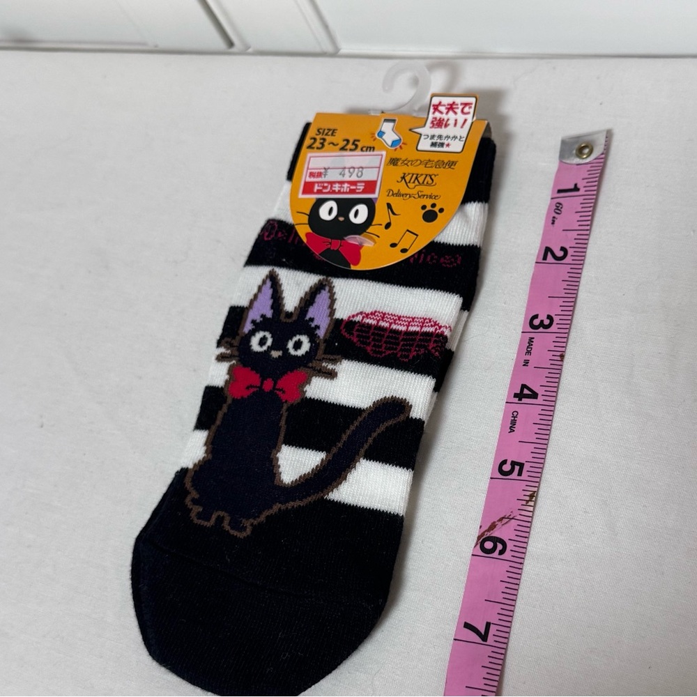 Studio Ghibli Kiki's Delivery Service Jiji socks - Picture 4 of 4